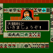 PlayStation StoreにPCエンジンアーカイブス登場！7月15日より取り扱い開始！