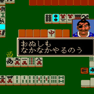 PlayStation StoreにPCエンジンアーカイブス登場！7月15日より取り扱い開始！