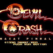 PlayStation StoreにPCエンジンアーカイブス登場！7月15日より取り扱い開始！