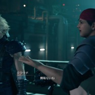 『FF7 リメイク』ミッドガル＆壱番魔晄炉はどう変わった？ 体験版でその変貌ぶりをチェック