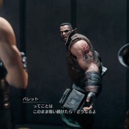 『FF7 リメイク』ミッドガル＆壱番魔晄炉はどう変わった？ 体験版でその変貌ぶりをチェック