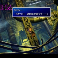 『FF7 リメイク』ミッドガル＆壱番魔晄炉はどう変わった？ 体験版でその変貌ぶりをチェック