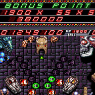 PlayStation StoreにPCエンジンアーカイブス登場！7月15日より取り扱い開始！