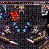 PlayStation StoreにPCエンジンアーカイブス登場！7月15日より取り扱い開始！