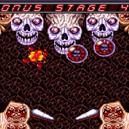 PlayStation StoreにPCエンジンアーカイブス登場！7月15日より取り扱い開始！