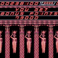 PlayStation StoreにPCエンジンアーカイブス登場！7月15日より取り扱い開始！