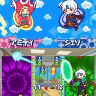 ぷよぷよ7
