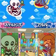 ぷよぷよ7