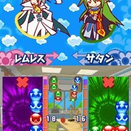 ぷよぷよ7