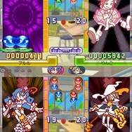 ぷよぷよ7