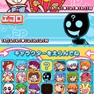 ぷよぷよ7