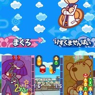 ぷよぷよ7