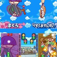 ぷよぷよ7