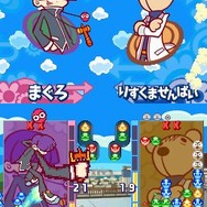 ぷよぷよ7