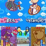 ぷよぷよ7