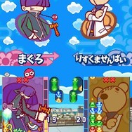 ぷよぷよ7