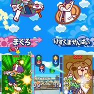 ぷよぷよ7