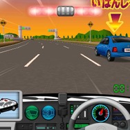 トミカドライブ しゅつどう!緊急車両編