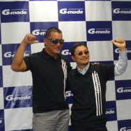 Gモードと蝶野正洋がコラボ！『蝶野のケンカキック!コレだけあそんでりゃいいんだ、オラ!』