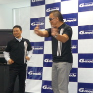 Gモードと蝶野正洋がコラボ！『蝶野のケンカキック!コレだけあそんでりゃいいんだ、オラ!』