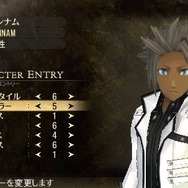 GOD EATER(ゴッドイーター)