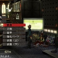 GOD EATER(ゴッドイーター)