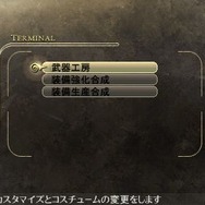 GOD EATER(ゴッドイーター)