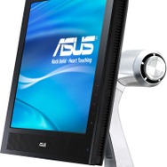 ASUS、ゲーマー向けモデルや多機能モデルなど液晶ディスプレイ4製品を発表