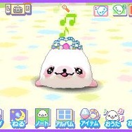 クプ〜!! まめゴマ!