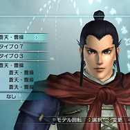 真・三國無双5 Empires