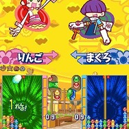 ぷよぷよ7