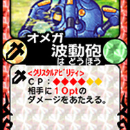 ポップアップデュエル オンライン