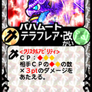 ポップアップデュエル オンライン