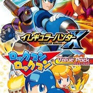 『バイオ』＆『ロックマン』の“ソフト2本＋サントラ”廉価版が登場