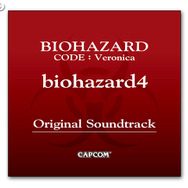 『バイオ』＆『ロックマン』の“ソフト2本＋サントラ”廉価版が登場