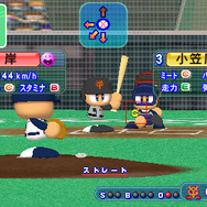 実況パワフルプロ野球ポータブル4