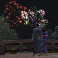 (C)2003-2007 KOEI Co., Ltd. All rights reserved.