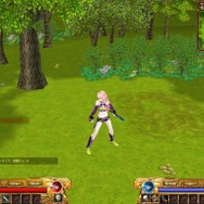 コルムオンライン