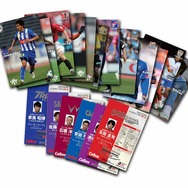 KONAMIとカルビーがコラボレーション！「Jリーグチップス2009」に『ウイニングイレブン』バージョンのカード登場