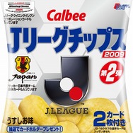 KONAMIとカルビーがコラボレーション！「Jリーグチップス2009」に『ウイニングイレブン』バージョンのカード登場