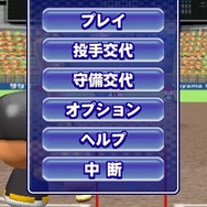 パワフルプロ野球 TOUCH