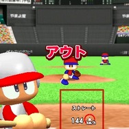 パワフルプロ野球 TOUCH