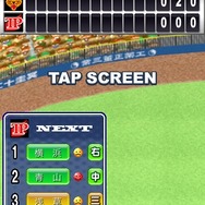 パワフルプロ野球 TOUCH