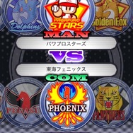 パワフルプロ野球 TOUCH