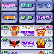 パワフルプロ野球 TOUCH