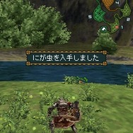 モンスターハンターモバイル