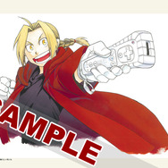 鋼の錬金術師 FULLMETAL ALCHEMIST -暁の王子-