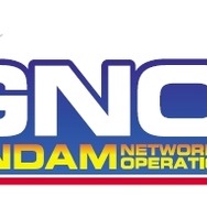 ガンダムネットワークオペレーション3