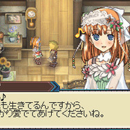 ルーンファクトリー3