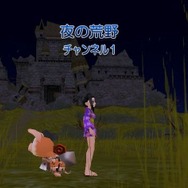 モンスターヴェルト・オンライン